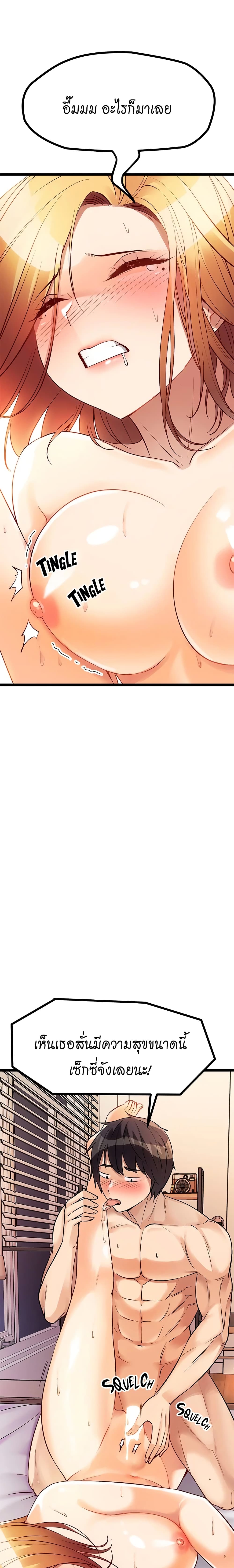 Cucumber Market 8 (21)